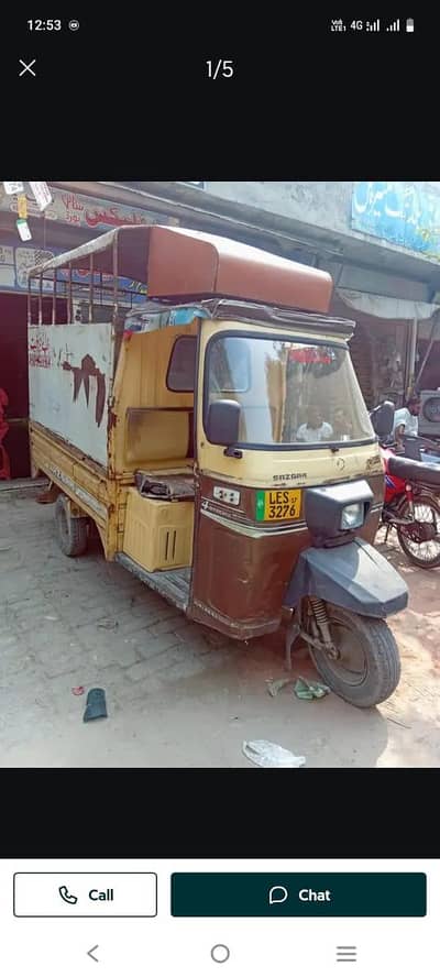 auto riksha