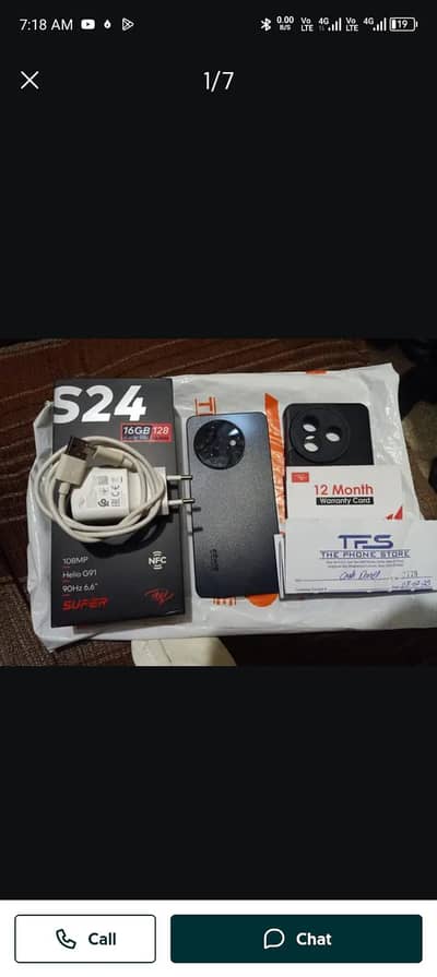 itel s24 warnty me he