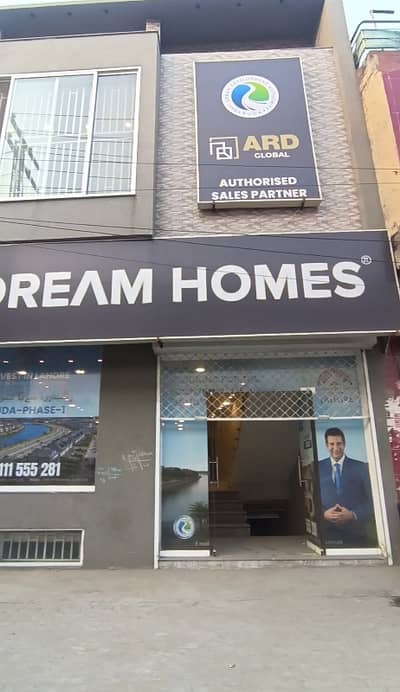 8 Marla Building Double Storey With Basement Available For Rent