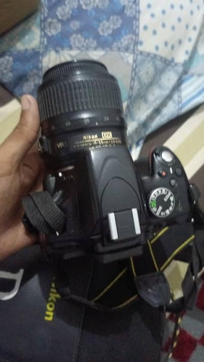 jis bahi ny lana ho wo rabta kara bikul new ha