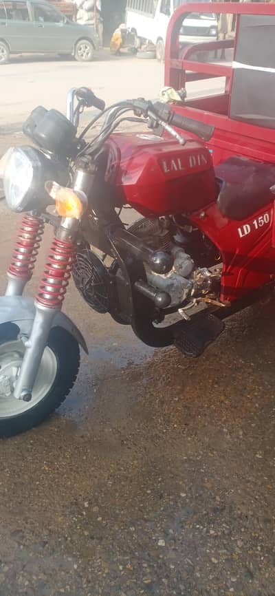 Lal Din150cc. loader rikshaw all complete file  Karachi.