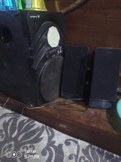 main isko small nahin karta isliye bhej raha hun