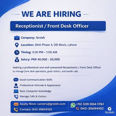 Receptionist/ Front Desk Offier