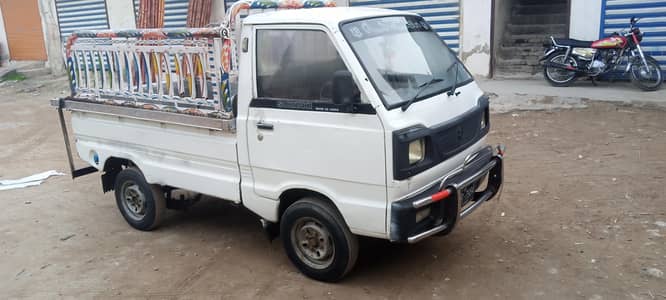 file documents cplc clear baiomatric available