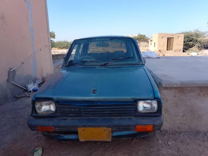 سلف اسٹار اینجن کلیئر 0