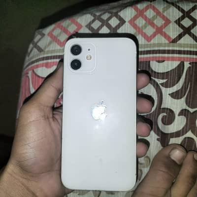 iPhone 12 exchange possible h