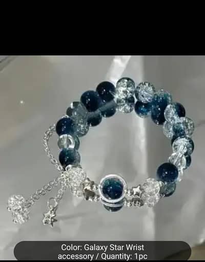 اپ لوگ اس میں اپنی مرضی کا نام بھی لکھوا سکتے ہیں