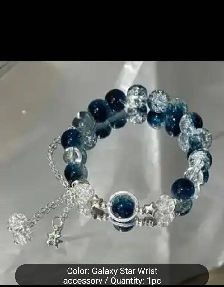 اپ لوگ اس میں اپنی مرضی کا نام بھی لکھوا سکتے ہیں 0