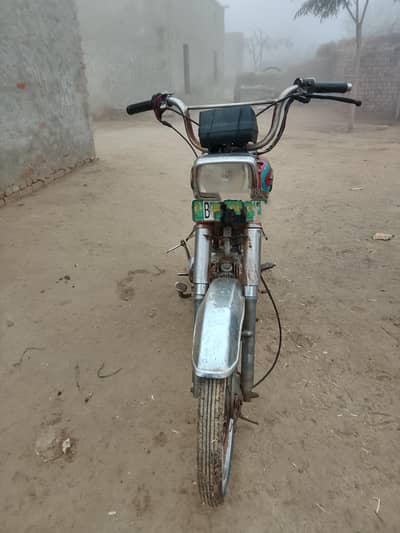 Sutlj China ok file copy call 03005787014