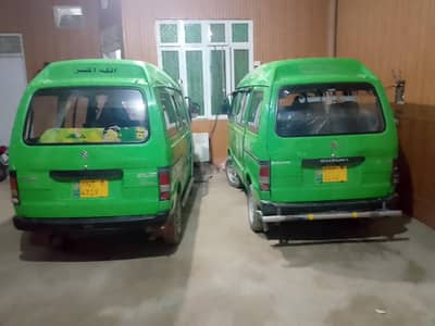 Suzuki bolan 2015 ph. 03003617791