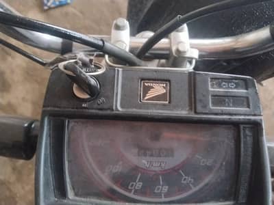 Honda cd70