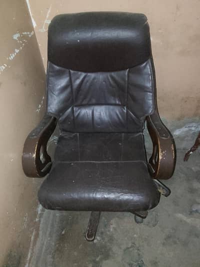 office chair