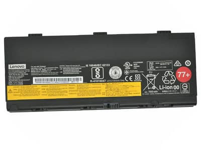 Lenovo Thinkpad Battery 77+