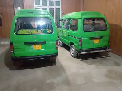 Suzuki bolan 2015 genien RS 798000ph. 03003617791