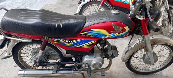 honda cd 70 bike 2021 model