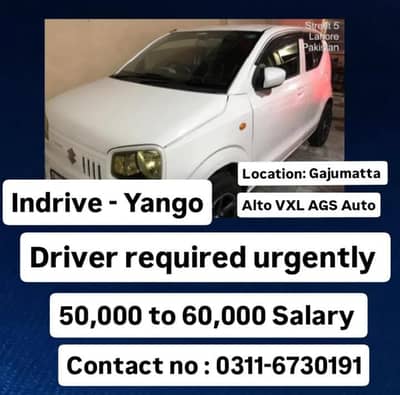 Driver Job | Indrive - Yango | 50000 to 60000 Salary  | Full Time Job