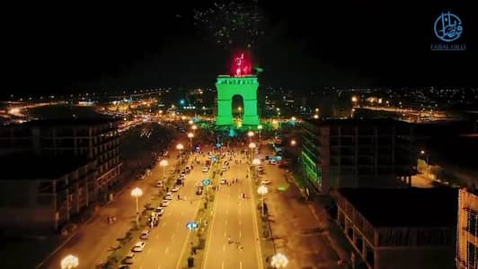 5 Marla ( 25*50 ) Plot In Block B Available For Sale Faisal Hills Islamabad.