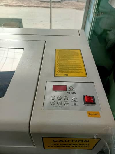 laser cutting machine and i increasing