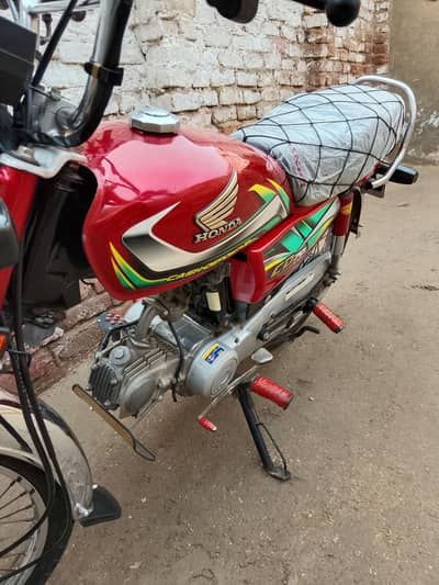 Honda CD 70 2022 model zero metre ki Tarah he