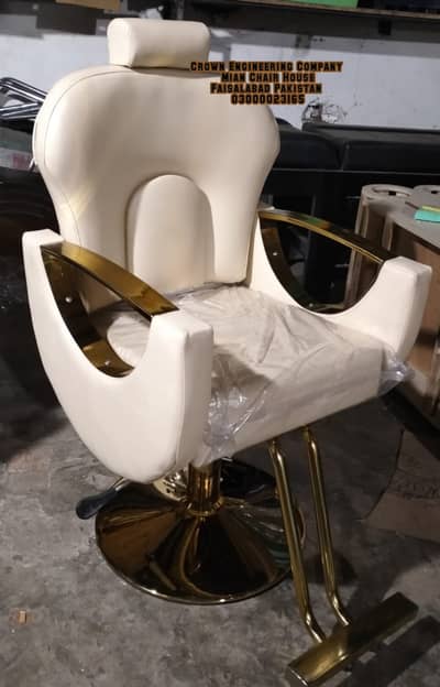 salon chair/Saloon chair/hydraulic chair/cutting chair/Barber chair/