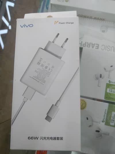 vivo flash charger 66W