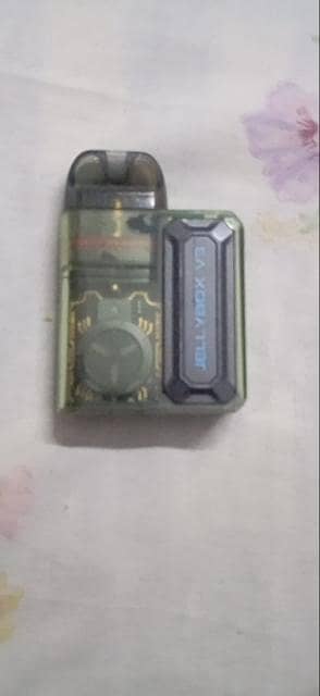 Vape Jellybox V3