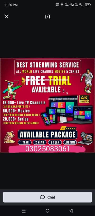 Fast IPTV Starshare | B1g | Opplex | Trex | 5g | Mega ott/ 03025083061