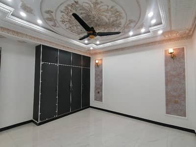 Ideal House In Lahore Available For Rs. 45000000