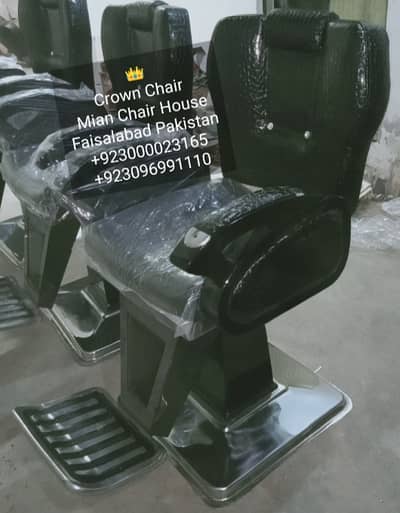 salon chair/Saloon chair/hydraulic chair/cutting chair/Barber chair/