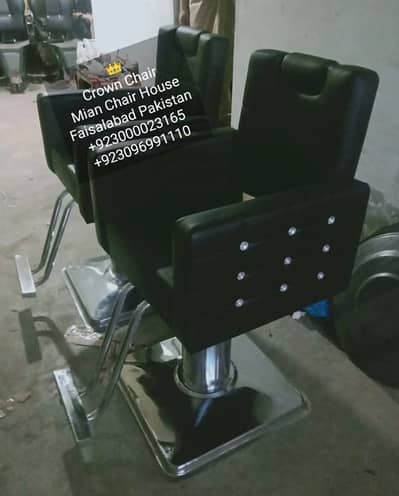 salon chair/Saloon chair/hydraulic chair/cutting chair/Barber chair/