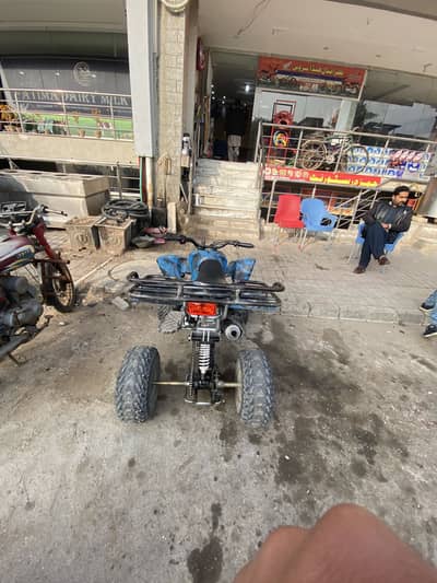 124cc atv with reverse gear