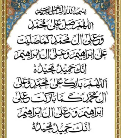 need person for office and delivery