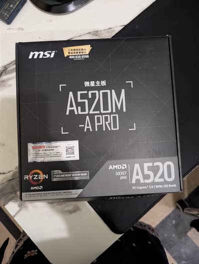 MSI a520 ma pro