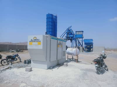 Cummins 220 kVA Diesel Generator Reliable Power Backup Solution