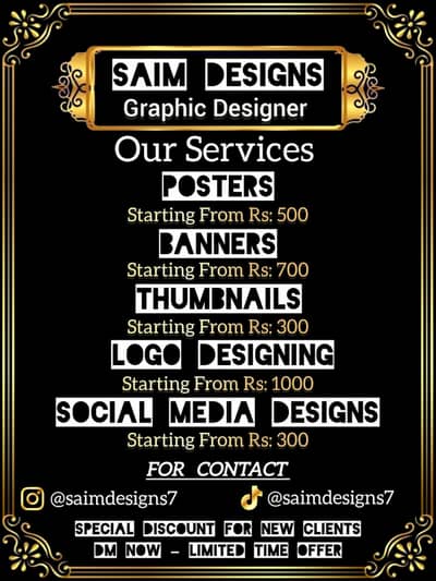 Graphic Designer Job Required