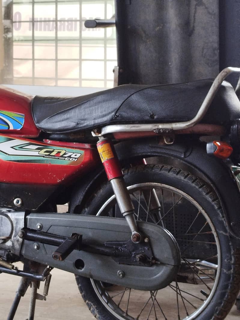 دھوم مچا دھوم 1