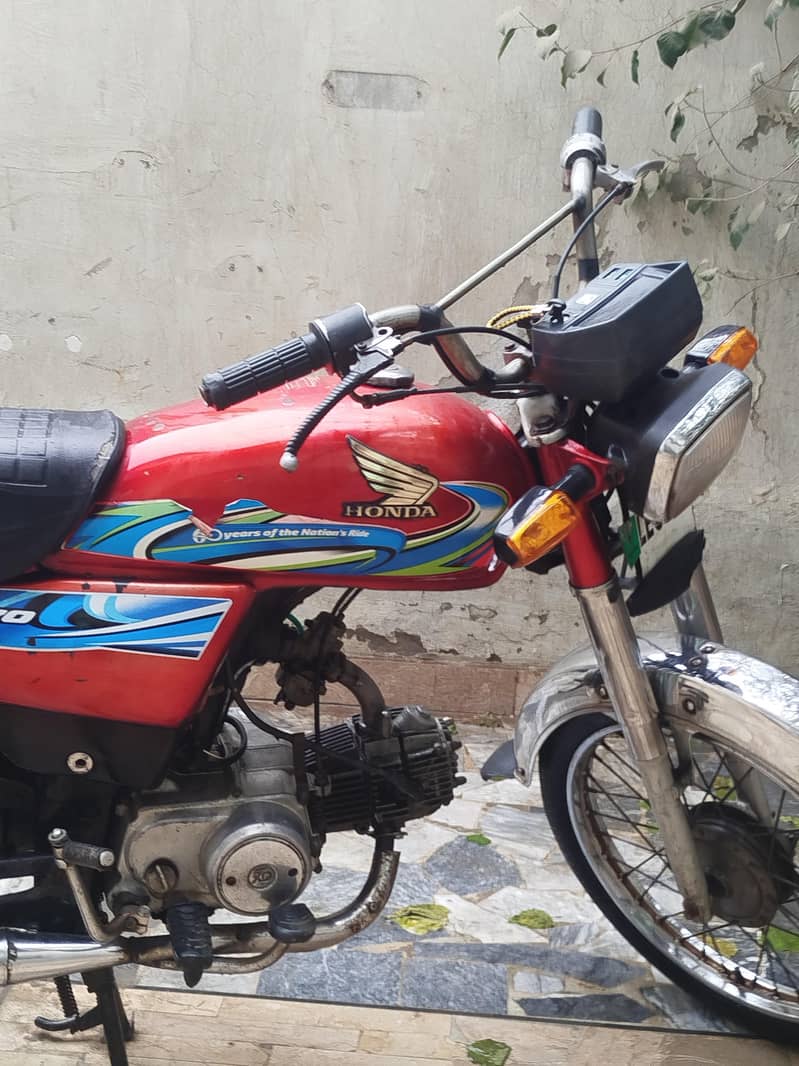 دھوم مچا دھوم 6