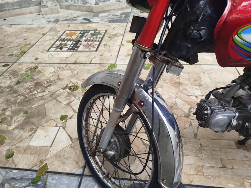 دھوم مچا دھوم 9