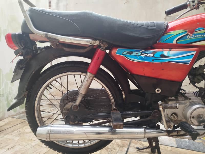 دھوم مچا دھوم 11