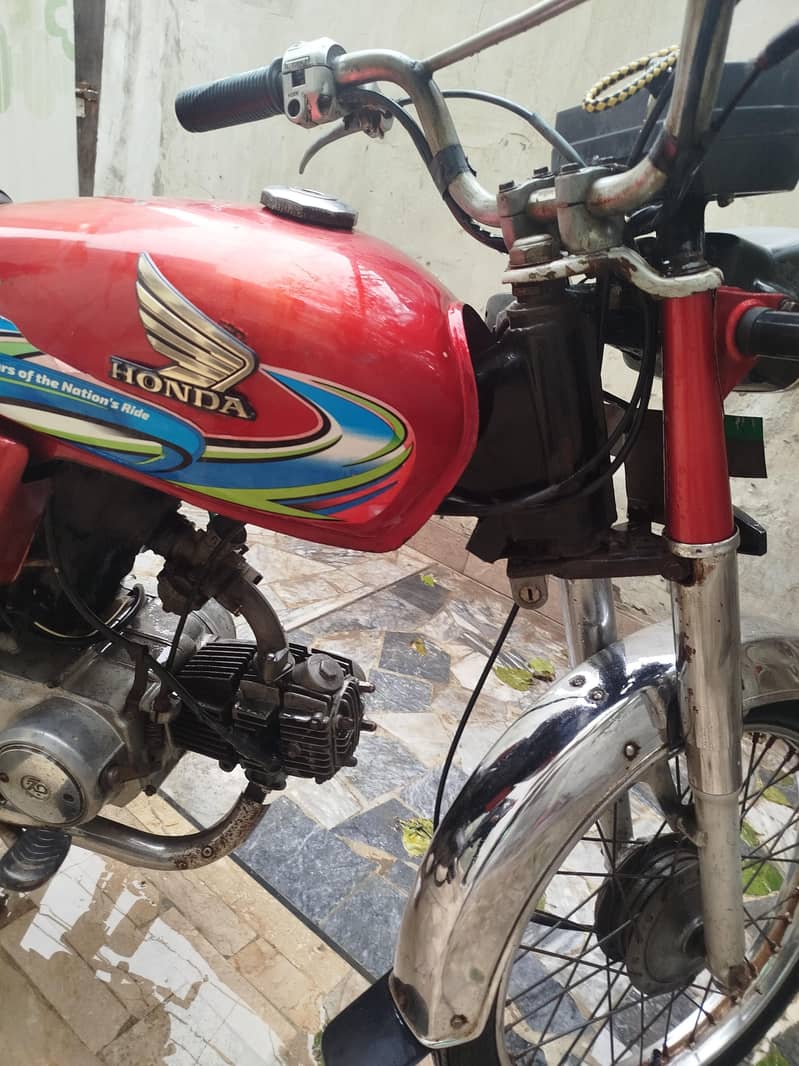 دھوم مچا دھوم 12