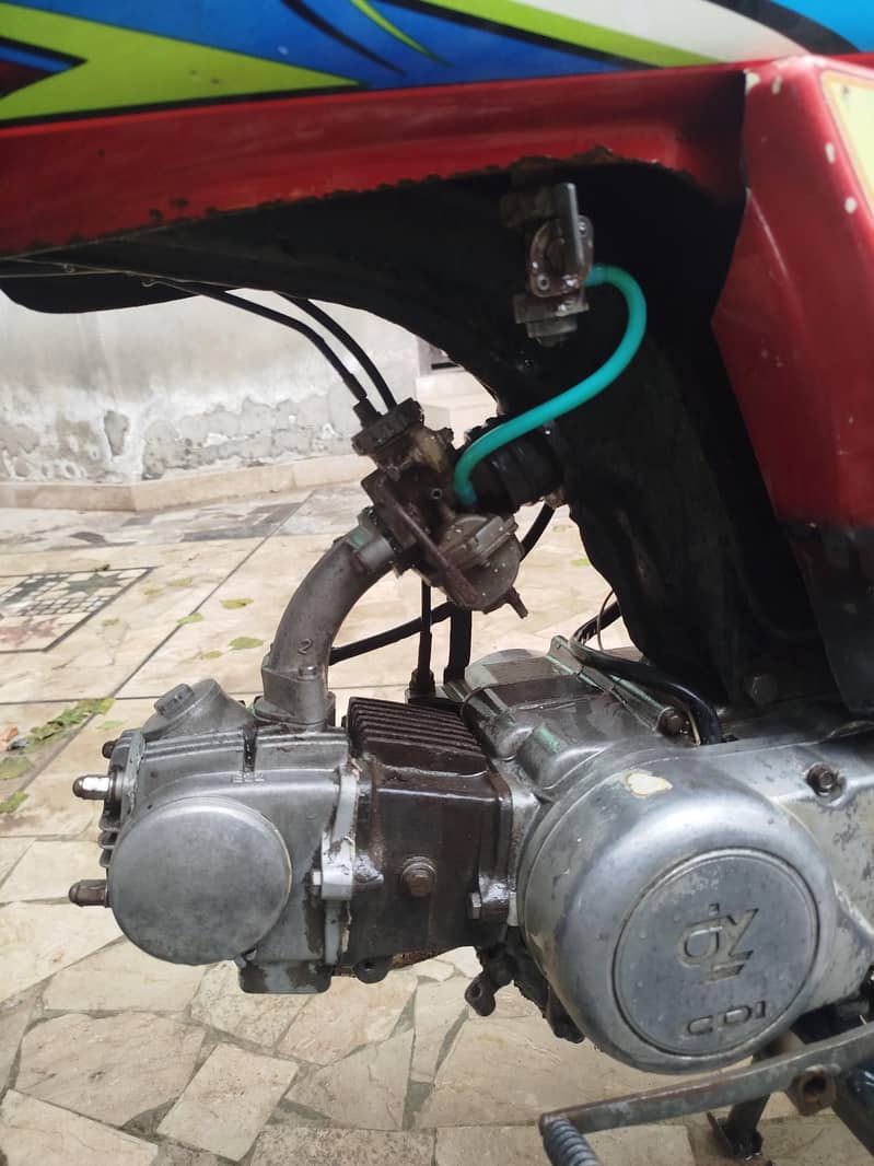 دھوم مچا دھوم 13