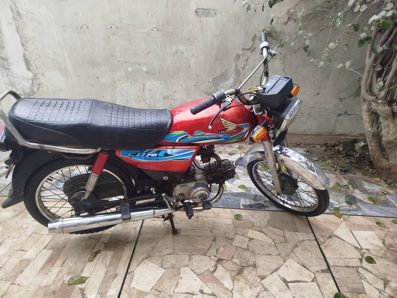 دھوم مچا دھوم 14