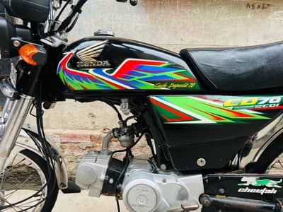 Honda CD 70CC  0306 - 4714062