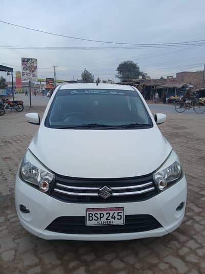 CULTUS VXL 2020 Total Janian