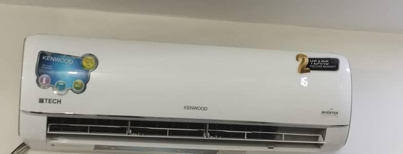 Heat & cool invertor