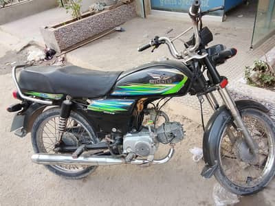 argent sale shine Star