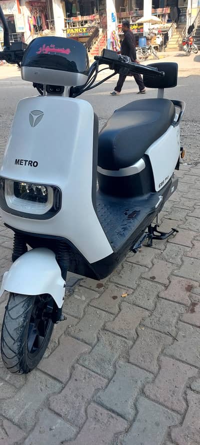 Metro Yadea E8spro Mountain climber