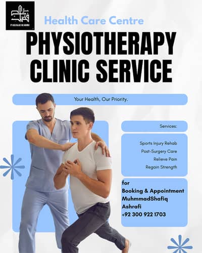 Physiotherapy in Karachi | Back Pain & Stroke Rehab Specialist