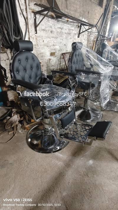 Salon chairs/Saloon chairs/shampoo unit/Manicure/Barber chair