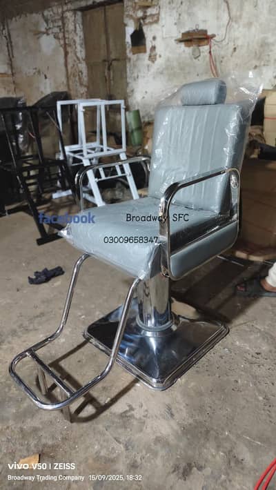 Salon chairs/Saloon chairs/shampoo unit/Manicure/Barber chair